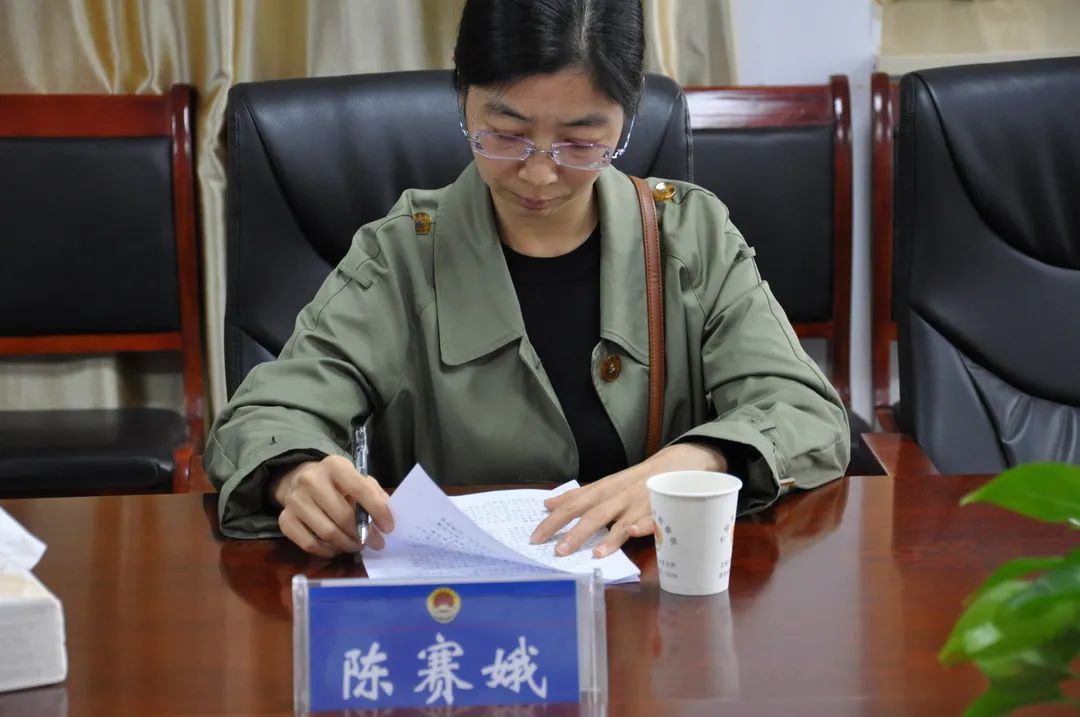 教育整顿进行时弋阳县检察院召开队伍教育整顿学习教育