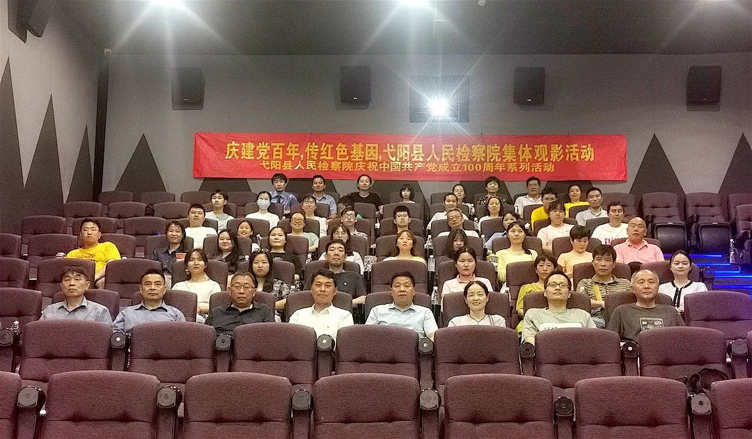 微信图片_20210705102357
